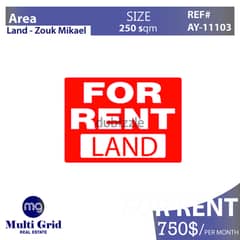 Land for Rent in Zouk Mikael, AY-11103, أرض للإيجار في ذوق مكايل 0