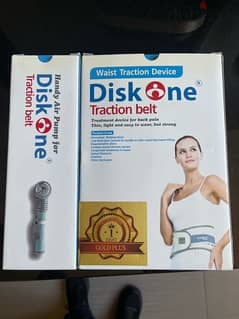 Dr. Disk Air Traction Belt for lower  back pain