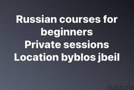 private russian courses for beginners