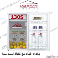 refrigerator 5 feet براد ٥ قدم للشاليه