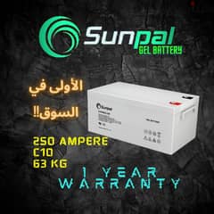 Sunpal