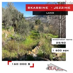 Land for sale jezzine 1600 sqm ref#jj26053