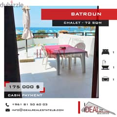Fully furnished chalet for sale in BATROUN 72 sqm  REF#JCF3315
