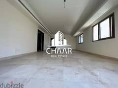 R209 Apartment for Sale in Cornish El Mazraa