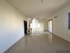 R1672 Spacious Apartment+Rooftop for Sale in Aramoun
