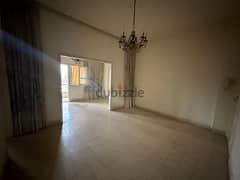 Apartment for Sale in Baouchriyeh شقة للبيع في بوشرية