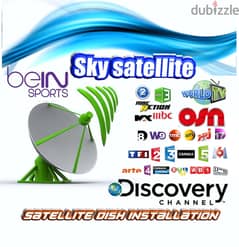 SKY-SAT