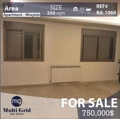 Mtayleb, Apartment for Sale, 250 m2, شقة للبيع في المطيلب