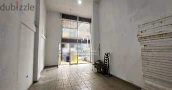 Shop For SALE In Mansourieh 120m² - محل للبيع #PH