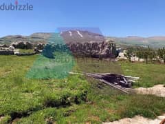 A 1950 m2 land for sale in Tarchich /Baabda District