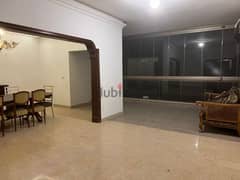 Prestigious I 230 SQM apartment Facing Sanayeh Garden.