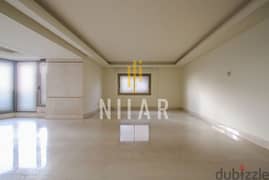 Apartments For Rent in Ramlet elBaydaشقق للإيجار في رملة البيضاAP15564