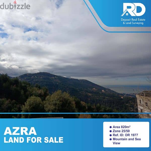 Land for sale in Azra  - أرض للبيع في العذرا 0