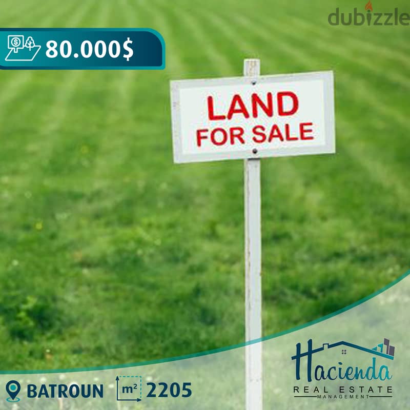 Land For Sale In Batroun أرض  للبيع  في البترون دير بلا 0