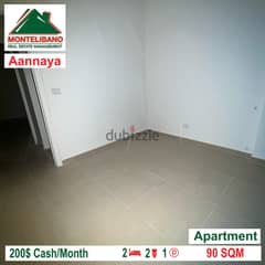 200$!!!! st Charbel View! RENT In ANNAYA!!!!!