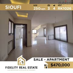 Apartment for sale in Achrafieh Sioufi RK1026