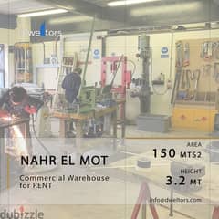 Steel workshop for rent in Nahr el Mot - 150 SQM - 3.2 M Height