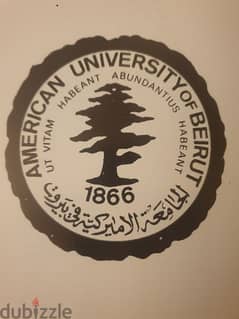 A. U. B campus 1993,around 430 pages full of memories & success