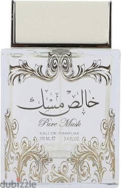 Lattafa Khalis Pure Musk Perfume For Men And Women, Edp (100Ml)