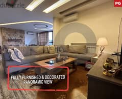 200 sqm duplex FOR SALE in Fanar/الفنار REF#PG101300