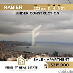 Under construction apartment for sale in Rabieh ND1