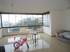 Apartment for rent in Fanar شقة للايجار في الفنار