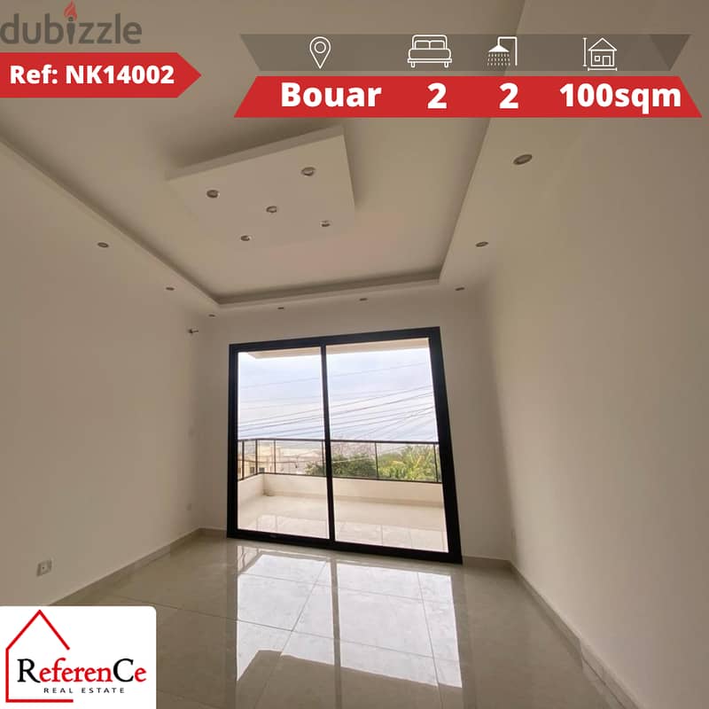 Apartment with terrace in Bouar شقة مع تراس في بوار 0