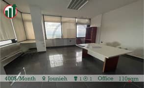Office for rent in Jounieh!