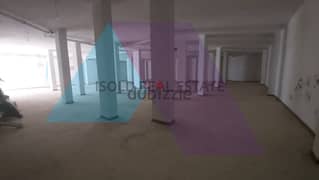 A 500 m2 warehouse for sale in Aoukar - مستودع للبيع في عوكر