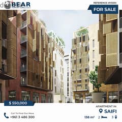 Apartment for sale in Saifi