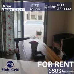 Chalet for Rent in Bouar, AY-11182, شاليه مفروش للإيجار في البوار