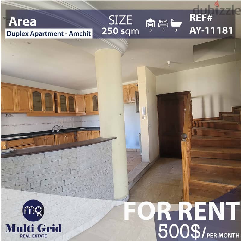 Apartment for Rent in Amchit, AY-11181-R, شقة دوبلكس للإيجار في عمشيت 0
