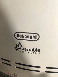 gas heater delonghi blue flame  ديلونغي -دفاية غاز