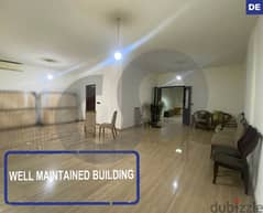 240 SQM apartment Jnah/جناح REF#DE101719