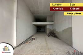 Antelias 139m2 | Shop | Rent | Highway | Brand New | Core & Shell | MJ