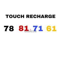 touch golden recharge 0