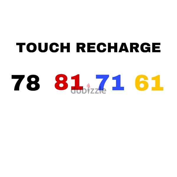touch golden recharge 0
