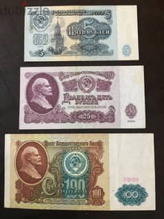 3 USSR banknotes
