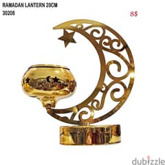 Ramadan Home Accessories