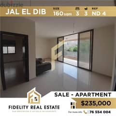 Apartment for sale in Jal El Dib ND4