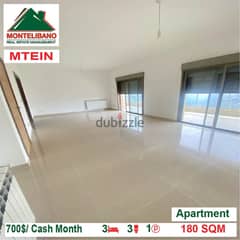 700$/Cash Month!! Apartment for rent in Mtein!!