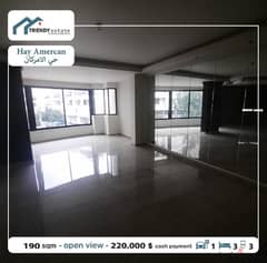 apartment for sale in hay al amrican شقة للبيع في حي الامركان