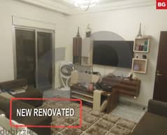 142 sqm apartment is for sale in Bikfaya, بكفيا! REF#BG100049