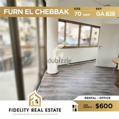 Office for rent in Furn El Chebbak GA828