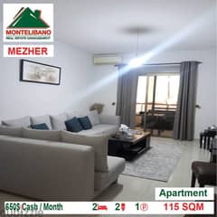 650$!! Apartment for rent located in Antelias Mezher