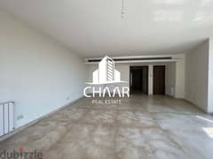 R1753 Brand New Apartment for Rent in Sodeco *Prime Location*