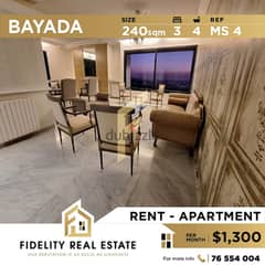 Apartment for rent in Bayada MS4