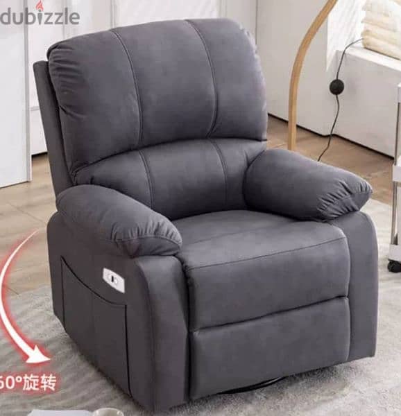 E-MEDIC: Reclinable electric sofa chair 0