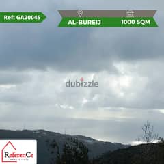 Very prime land in Al-Bureij jbeil ارض مميزة جدا في البريج جبيل