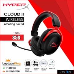 HYPERX CLOUD II WIRELESS GAMING HEADSET OFFER